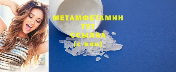 крисы Богданович