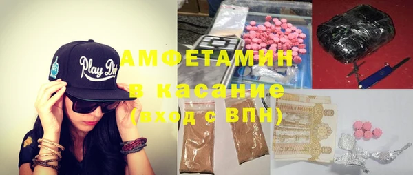 прущие крисы Белоозёрский