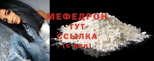 крисы Богданович
