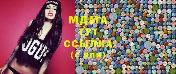 крисы Богданович