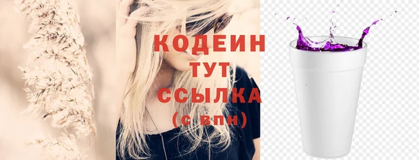 винт Богородицк