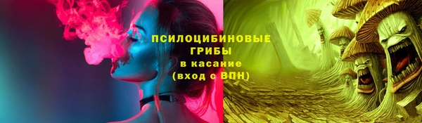 кокаин VHQ Богородск