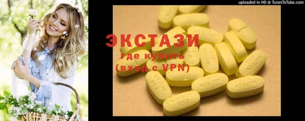 крисы Богданович
