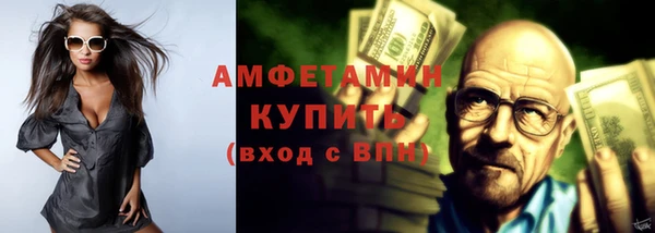 винт Богородицк