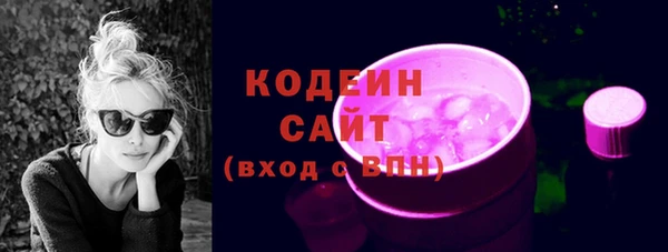 крисы Богданович