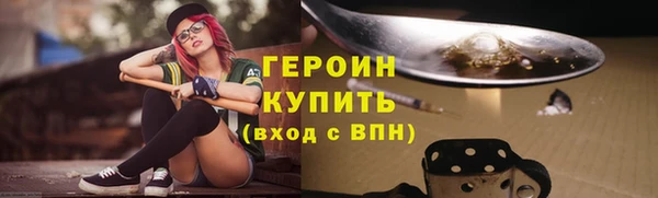 крисы Богданович