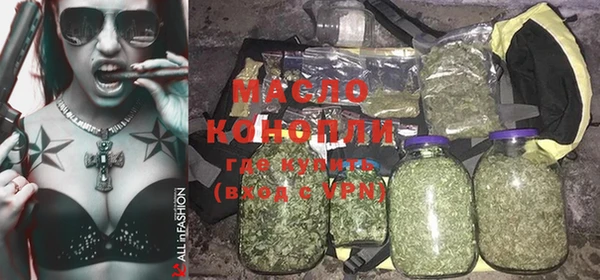 прущие крисы Белоозёрский
