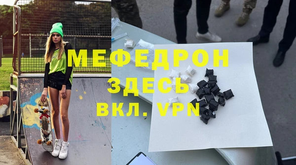 прущие крисы Белоозёрский