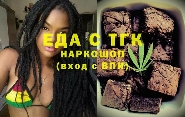 винт Богородицк