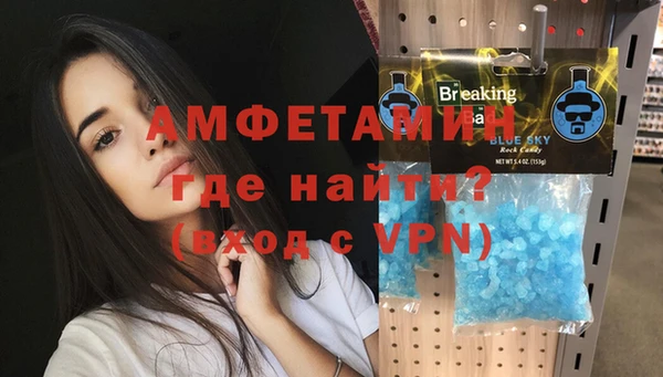 прущие крисы Белоозёрский