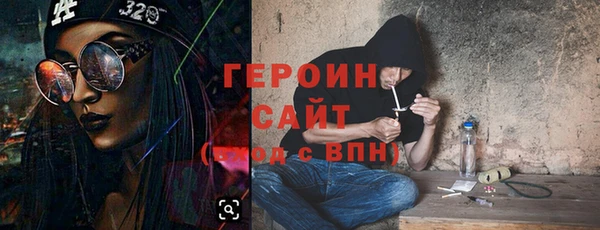 прущие крисы Белоозёрский