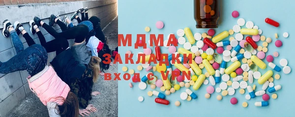 прущие крисы Белоозёрский