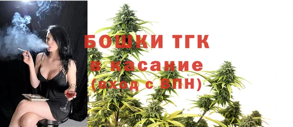 2c-b Беломорск