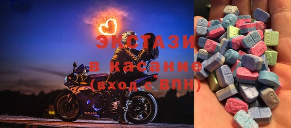 2c-b Беломорск