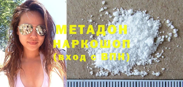 винт Богородицк